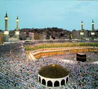 view of mecca